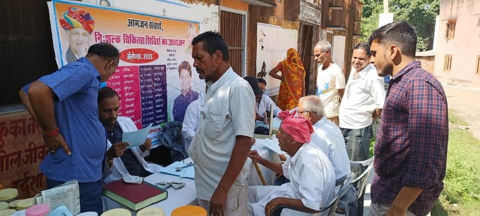 WEEKLY FREE MEDICAL CAMP at Village Malikpur