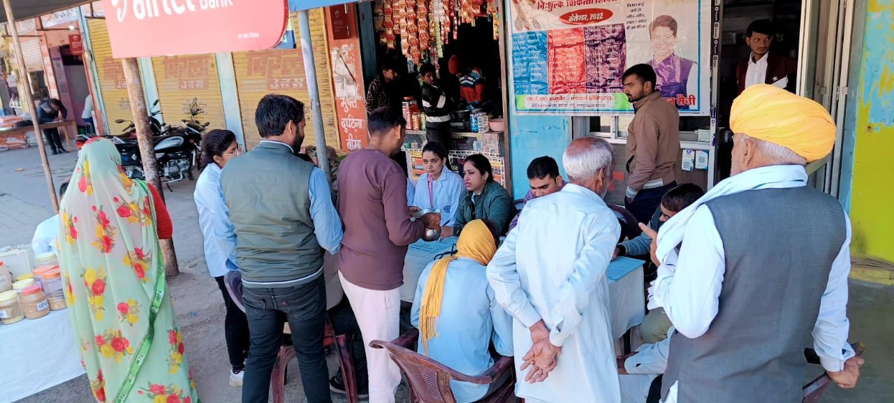 WEEKLY FREE MEDICAL CAMP ORGANIZED AT VILLAGE GHINOI ON DATED 14 DECEMBER 2022 AS PER SCHEDULE