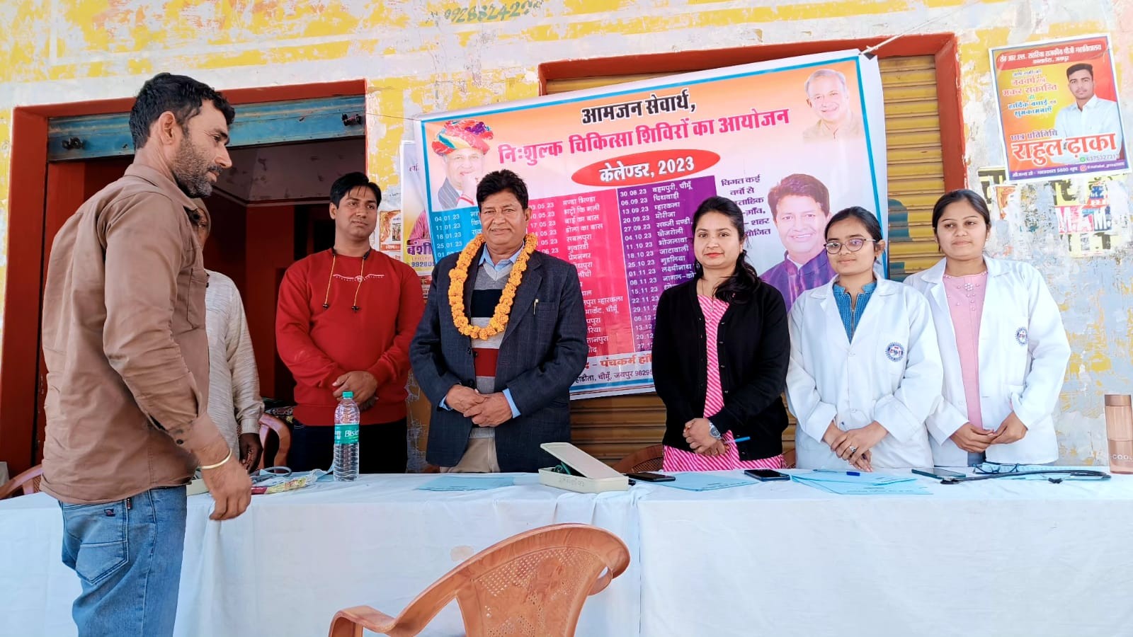 WEEKLY FREE MEDICAL CAMP ORGANIZED