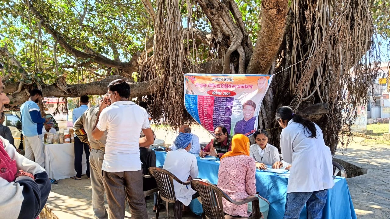 WEEKLY FREE MEDICAL CAMP ORGANIZED AT VILLAGE SINGOD KHURD ON DATED 08 FEBRUARY 2023 AS PER SCHEDULE