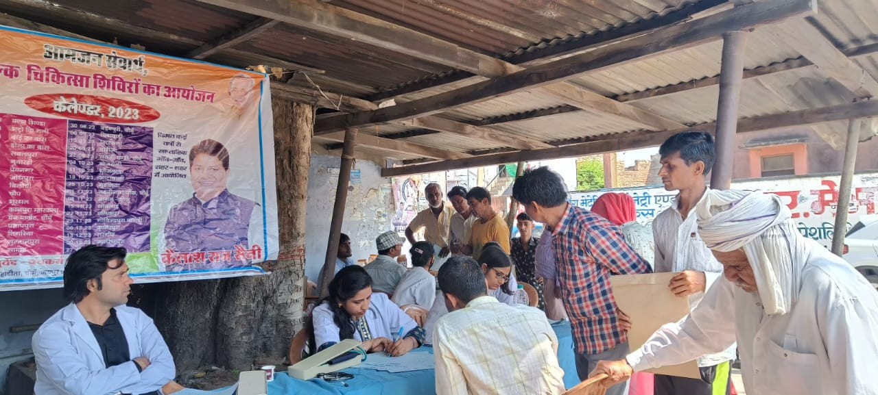 WEEKLY FREE MEDICAL CAMP ORGANIZED AT VILLAGE KALADERA ON DATED 08 MARCH 2023 AS PER SCHEDULE