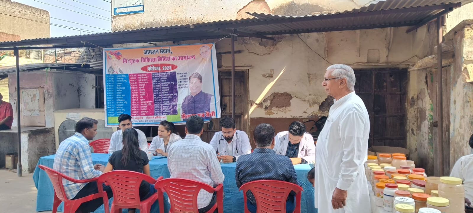 NEWSPAPERS HEADLINES OF WEEKLY FREE MEDICAL CAMP ORGANIZEDAT VILLAGE GOVINDGARH