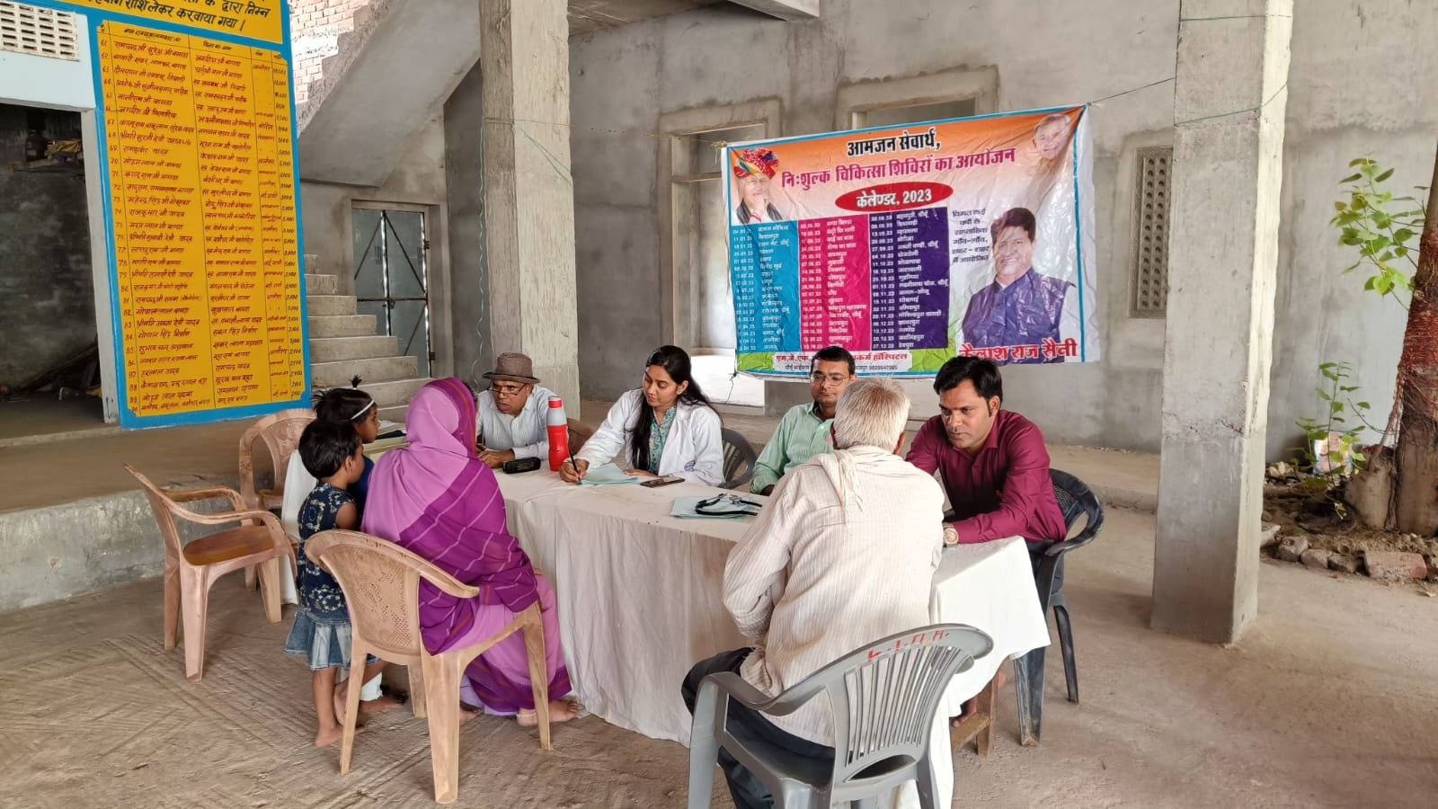 WEEKLY FREE MEDICAL CAMP ORGANIZED AT VILLAGE ALEESAR, CHOMU ON DATED 19 APRIL 2023 PER SCHEDULE