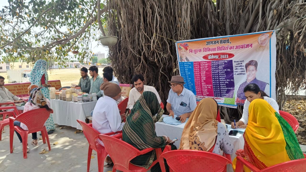 WEEKLY FREE MEDICAL CAMP ORGANIZED AT VILLAGE JALSU, CHOMU ON DATED 26 APRIL 2023 PER SCHEDULE
