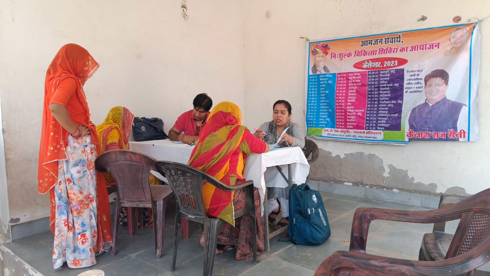 WEEKLY FREE MEDICAL CAMP ORGANIZED AT VILLAGE BAI KA BASS, CHOMU ON DATED 17 May 2023 PER SCHEDULE