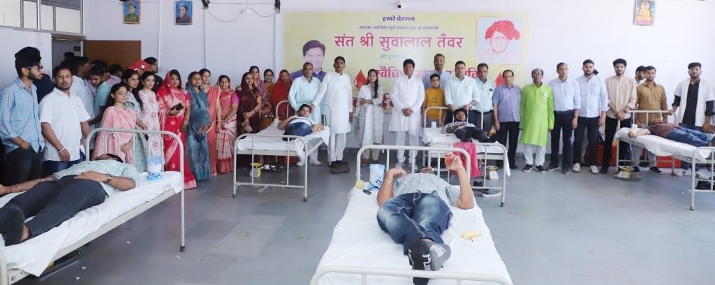 Glimpses of Blood Donation Camp Organised at Campus on 07-06-2023