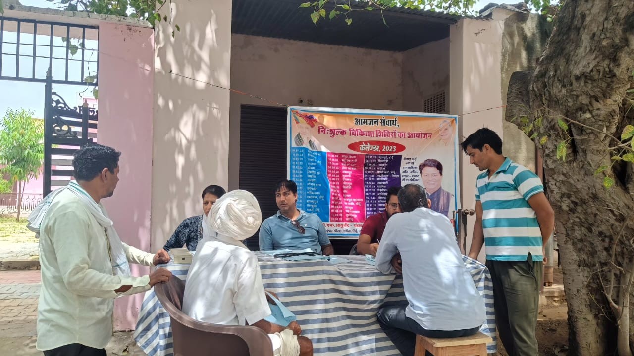 WEEKLY FREE MEDICAL CAMP ORGANIZED AT VILLAGE CHARANWAS, CHOMU ON DATED 09 AUGUST 2023 PER SCHEDULE