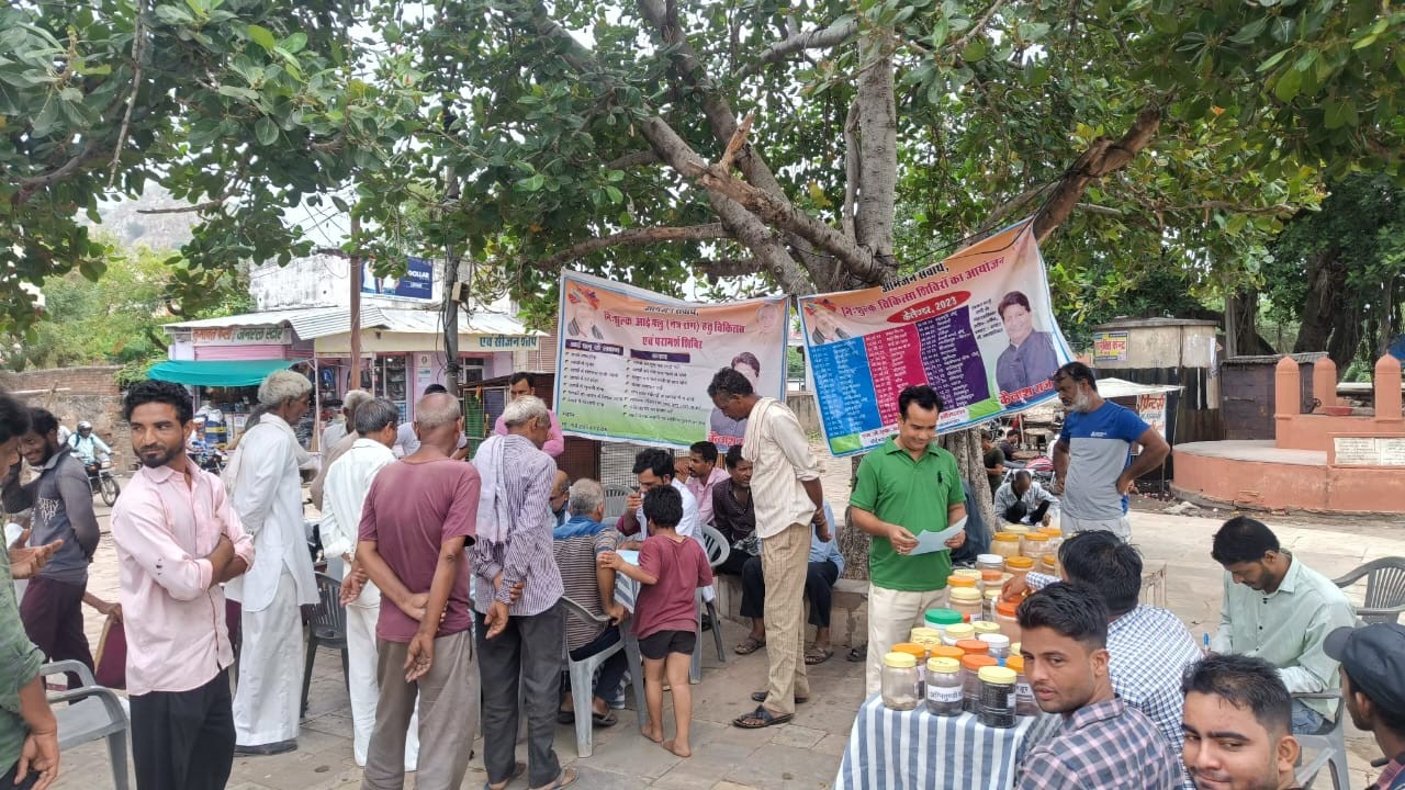 WEEKLY FREE MEDICAL CAMP ORGANIZED AT VILLAGE SAMOD, CHOMU ON DATED 23 AUGUST 2023 PER SCHEDULE