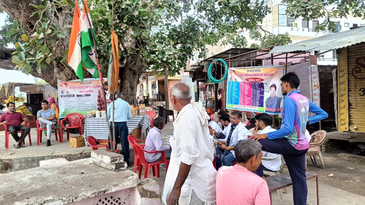 NEWSPAPERS HEADLINES OF WEEKLY FREE MEDICAL CAMP ORGANIZED AT VILLAGE