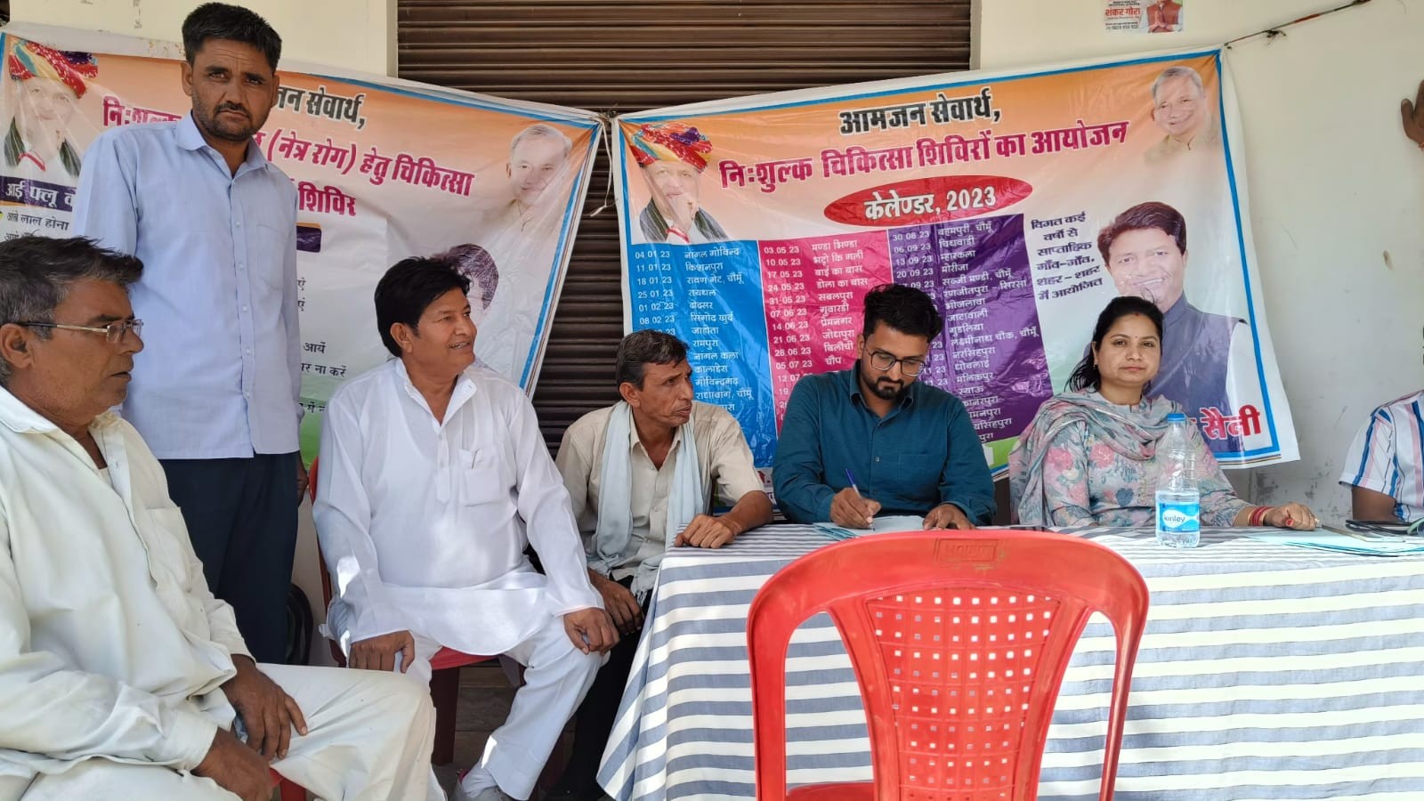 HEADLINES OF WEEKLY FREE MEDICAL CAMP ORGANIZED AT VILLAGE- RANJEETPURA DATED 01.10.2023