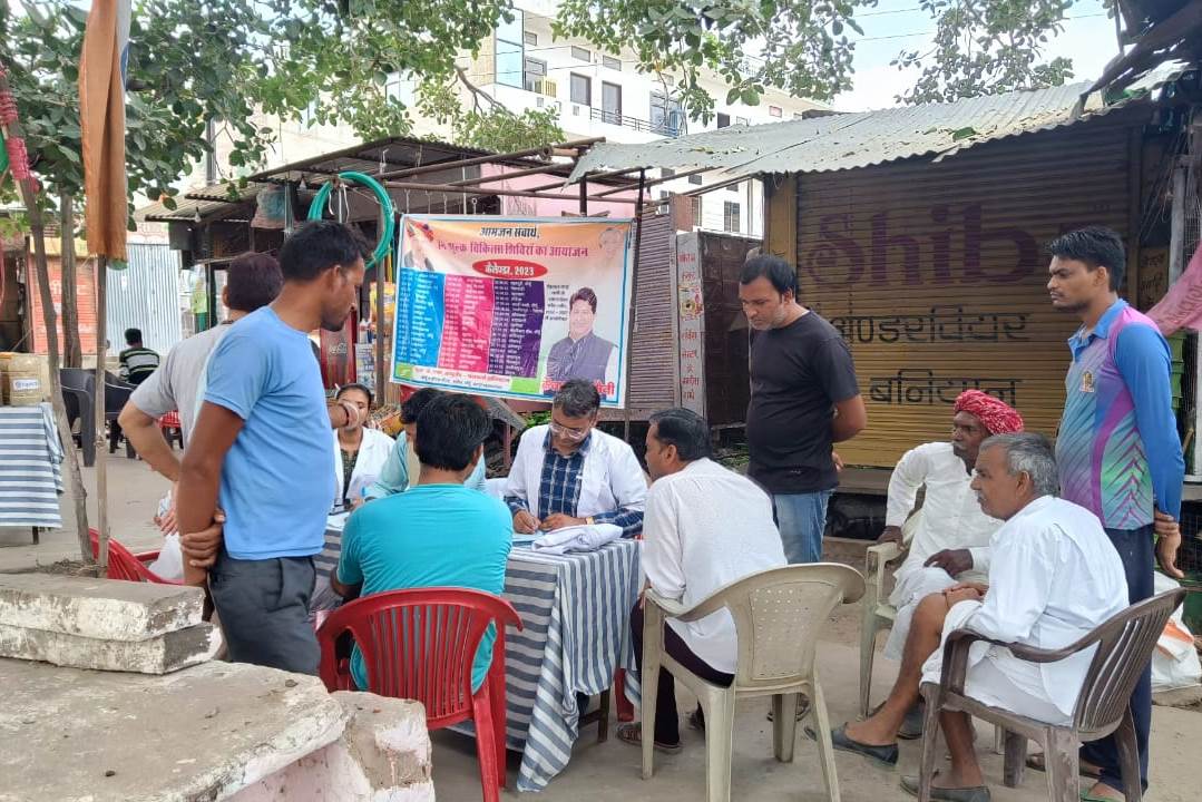 WEEKLY FREE MEDICAL CAMP ORGANIZED AT VILLAGE CHITWARI, CHOMU