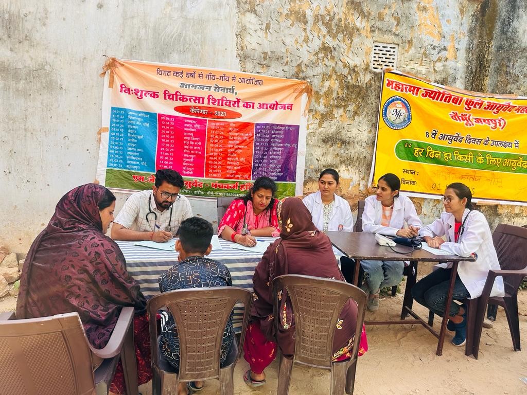 WEEKLY FREE MEDICAL CAMP ORGANIZED AT VILLAGE LAXMINATH CHOK ON DATED 01 NOVEMBER2023 PER SCHEDULE