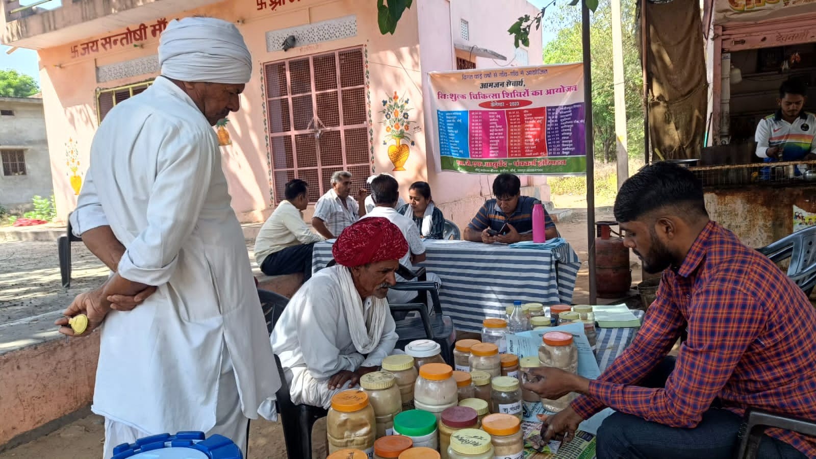 WEEKLY FREE MEDICAL CAMP ORGANIZED AT VILLAGE-BHOJLAWA ON DATED- 11.10.2023