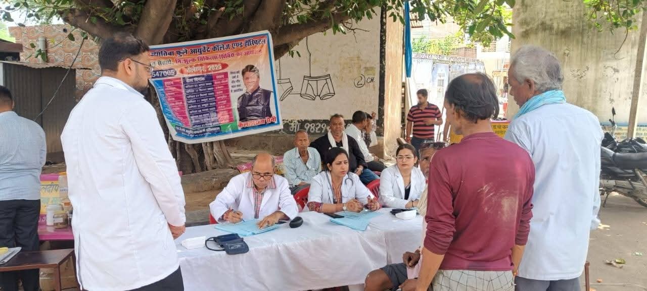 WEEKLY FREE MEDICAL CAMP ORGANIZED AT WARD NO.1 CHOMU ON DATED- 12-08-2025
