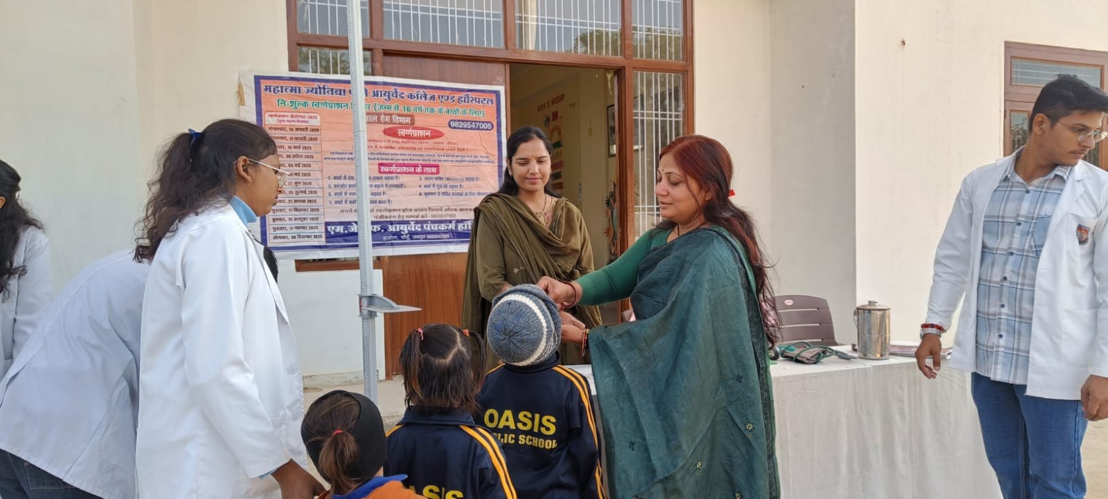Swarnprashan and free health checkup Camp