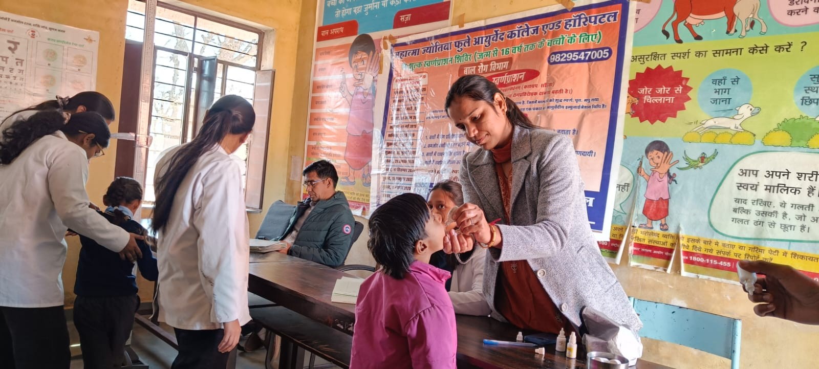 Swarnprashan and free health checkup