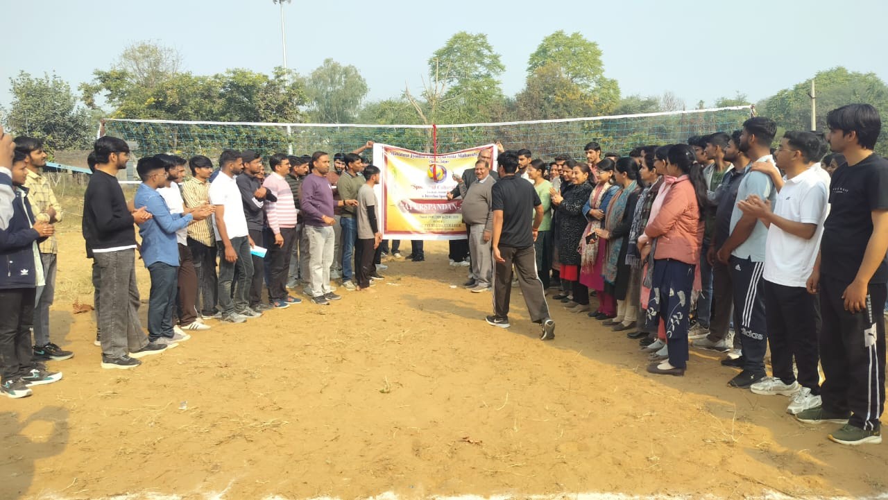 AYURSPANDAN- Sports Week 2026